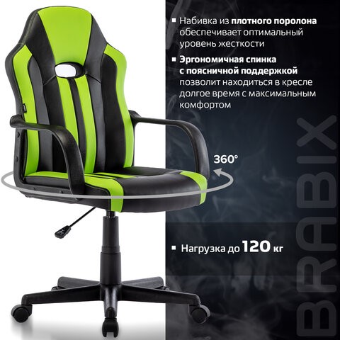 Кресло офисное BRABIX "Stripe GM-202", экокожа, черное/зеленое, 532511 в Вологде - изображение 17