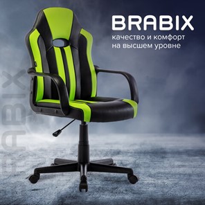 Кресло офисное BRABIX "Stripe GM-202", экокожа, черное/зеленое, 532511 в Вологде - предосмотр 18