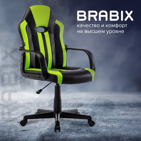 Кресло офисное BRABIX "Stripe GM-202", экокожа, черное/зеленое, 532511 в Вологде - изображение 18