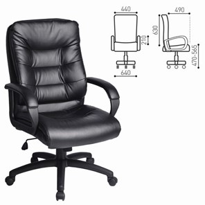 Офисное кресло BRABIX "Supreme EX-503", экокожа, черное, 530873 в Вологде - предосмотр 5
