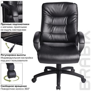 Офисное кресло BRABIX "Supreme EX-503", экокожа, черное, 530873 в Вологде - предосмотр 7