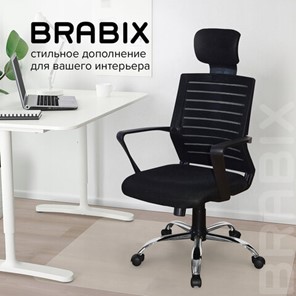 Кресло компьютерное Brabix Victory MG-016 (подголовник, хром, черное) 531924 в Вологде - предосмотр 15