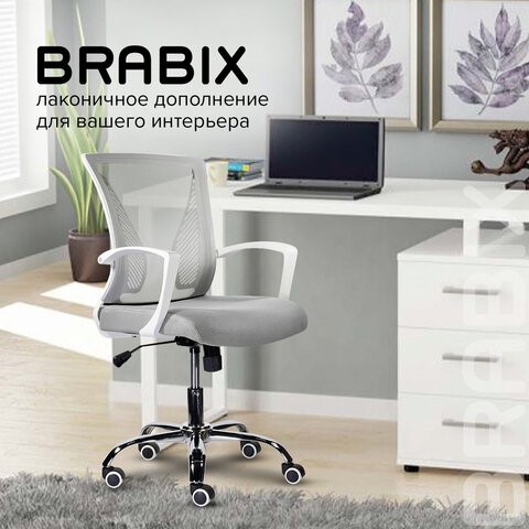 Офисное кресло Brabix Wings MG-306 (пластик белый, хром, сетка, серое) 532012 в Вологде - изображение 11
