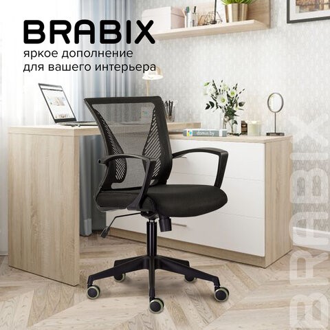 Офисное кресло Brabix Wings MG-309 (пластик черный, сетка, черное) 532015 в Вологде - изображение 8