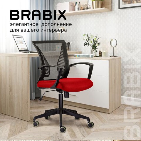 Кресло Brabix Wings MG-309 (пластик черный, сетка, черное/красное) 532014 в Вологде - изображение 9