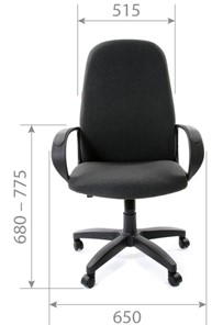 Офисное кресло CHAIRMAN 279, экокожа, цвет черный в Вологде - предосмотр 2
