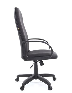 Офисное кресло CHAIRMAN 279 JP15-1 черно-серый в Вологде - предосмотр 3