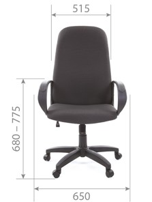 Офисное кресло CHAIRMAN 279 JP15-1 черно-серый в Вологде - предосмотр 4