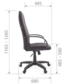 Офисное кресло CHAIRMAN 279 JP15-1 черно-серый в Вологде - предосмотр 5