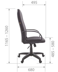 Кресло офисное CHAIRMAN 279 JP15-2, цвет черный в Вологде - предосмотр 5