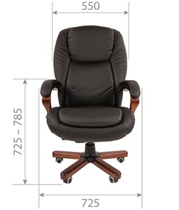 Кресло компьютерное CHAIRMAN 408 кожа черная в Вологде - предосмотр 1