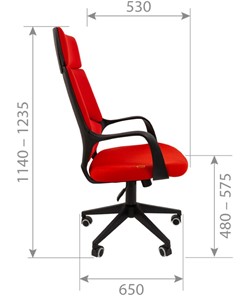 Кресло офисное CHAIRMAN 525, серое в Вологде - предосмотр 2