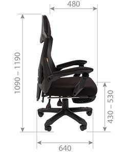 Кресло офисное CHAIRMAN 571 с подставкой для ног , Сетчатый акрил черный / Полиэстер черный в Вологде - предосмотр 7