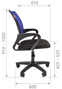 Кресло офисное CHAIRMAN 696 black LT, серое в Вологде - предосмотр 2