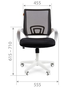 Кресло офисное CHAIRMAN 696 white, ткань, цвет оранжевый в Вологде - предосмотр 1