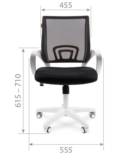 Кресло офисное CHAIRMAN 696 white, ткань, цвет оранжевый в Вологде - изображение 1