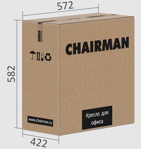 Кресло компьютерное CHAIRMAN 699V, цвет серый в Вологде - предосмотр 3