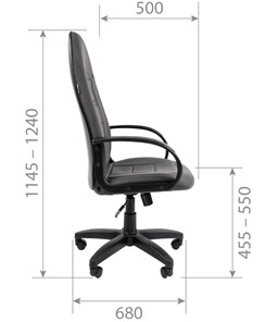 Кресло компьютерное CHAIRMAN 727 ткань ст., цвет черный в Вологде - предосмотр 6