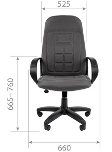 Кресло CHAIRMAN 727 ткань ст., цвет серый в Вологде - предосмотр 3