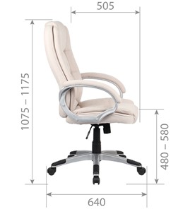 Компьютерное кресло CHAIRMAN CH667 велюр серый в Вологде - предосмотр 4