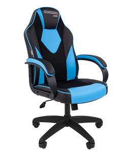 Офисное кресло CHAIRMAN GAME 17, цвет черный / голубой в Вологде - предосмотр