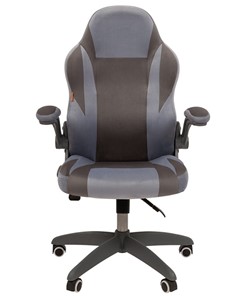 Кресло офисное CHAIRMAN Game 55 цвет TW голубой/серый в Вологде - предосмотр 3