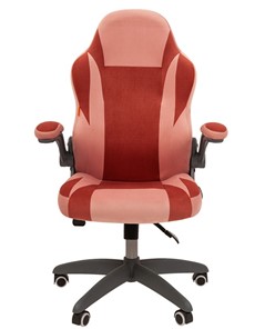 Компьютерное кресло CHAIRMAN Game 55 цвет TW розовый/бордо в Вологде - предосмотр 1