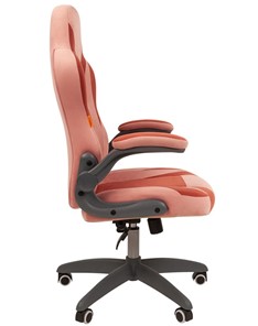 Компьютерное кресло CHAIRMAN Game 55 цвет TW розовый/бордо в Вологде - предосмотр 2