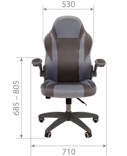 Кресло офисное CHAIRMAN Game 55 цвет TW голубой/серый в Вологде - изображение 1