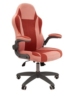 Компьютерное кресло CHAIRMAN Game 55 цвет TW розовый/бордо в Вологде - предосмотр