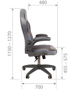 Кресло офисное CHAIRMAN Game 55 цвет TW голубой/серый в Вологде - предосмотр 2