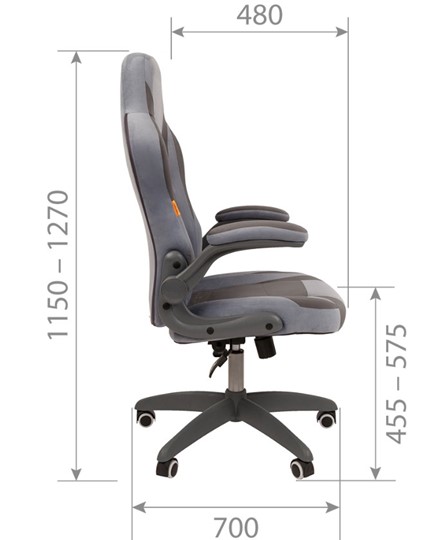 Кресло офисное CHAIRMAN Game 55 цвет TW голубой/серый в Вологде - изображение 2