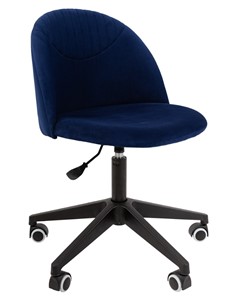 Кресло компьютерное CHAIRMAN HOME 119, синее в Вологде - предосмотр