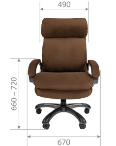 Кресло компьютерное CHAIRMAN HOME 505, велюр коричневое в Вологде - предосмотр 1
