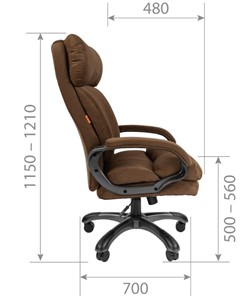 Кресло компьютерное CHAIRMAN HOME 505, велюр коричневое в Вологде - предосмотр 2