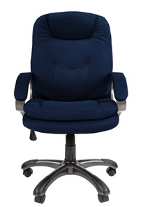 Кресло компьютерное CHAIRMAN HOME 668, велюр синее в Вологде - предосмотр 3