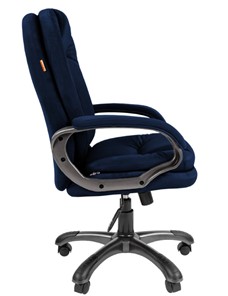 Кресло компьютерное CHAIRMAN HOME 668, велюр синее в Вологде - предосмотр 4