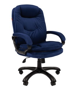 Кресло компьютерное CHAIRMAN HOME 668, велюр синее в Вологде - предосмотр