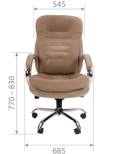 Офисное кресло CHAIRMAN HOME 795, велюр коричневое в Вологде - изображение 1