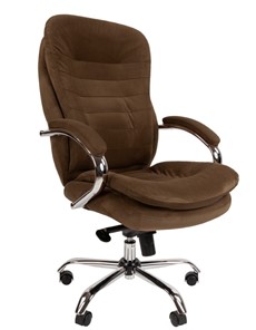 Офисное кресло CHAIRMAN HOME 795, велюр коричневое в Вологде - предосмотр