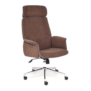 Компьютерное кресло CHARM флок, коричневый, 6 арт.13911 в Вологде