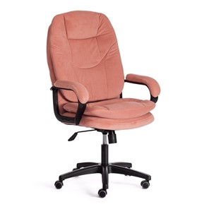 Компьютерное кресло COMFORT LT (22) флок, розовый, 137 арт.19385 в Вологде - предосмотр