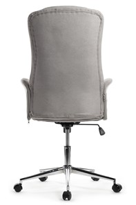 Офисное кресло Design CX1502H, Серый в Вологде - предосмотр 2
