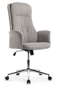 Офисное кресло Design CX1502H, Серый в Вологде - предосмотр