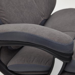Офисное кресло DUKE флок/ткань, серый/серый, 29/TW-12 арт.14039 в Вологде - предосмотр 12