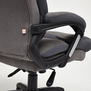 Офисное кресло DUKE флок/ткань, серый/серый, 29/TW-12 арт.14039 в Вологде - предосмотр 19