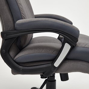 Офисное кресло DUKE флок/ткань, серый/серый, 29/TW-12 арт.14039 в Вологде - предосмотр 22