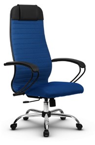 Офисное кресло МЕТТА B 1b 21/K130, Основание 17833 синий в Вологде