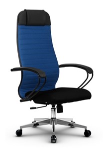 Офисное кресло МЕТТА B 1b 21/K130, Основание 17834 синий/черный в Вологде