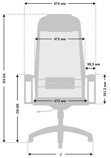 Кресло офисное МЕТТА B 1m 12/K131, Основание 17833 красный в Вологде - изображение 2